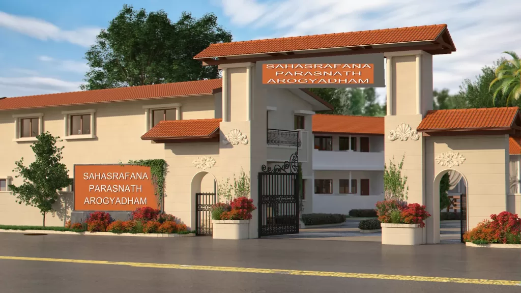 Sahastrafana Parshwanath Arogyadham